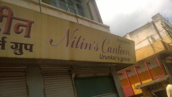 Nitins Canteen